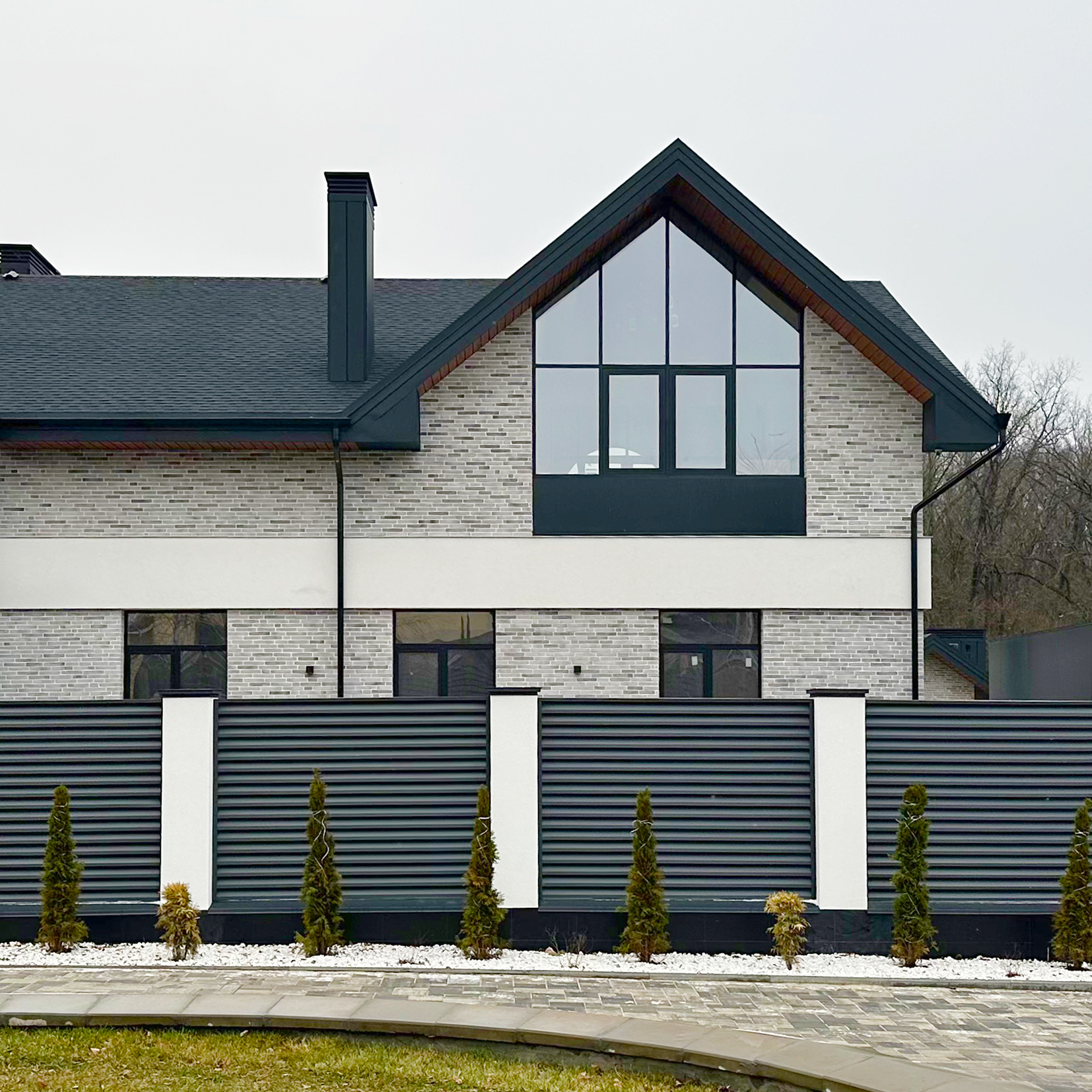 Lux House